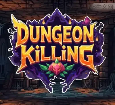 连杀地牢Build.19471639官方中文最新版下载|三消Roguelike高策略单机游戏-锐品游戏库