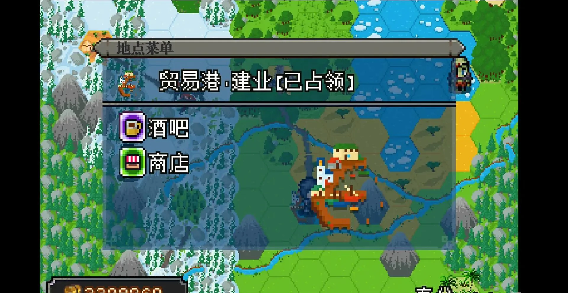 图片[1]-战略幻想三国Build.19622715中文版下载|2.5D回合策略高画质单机-锐品游戏库