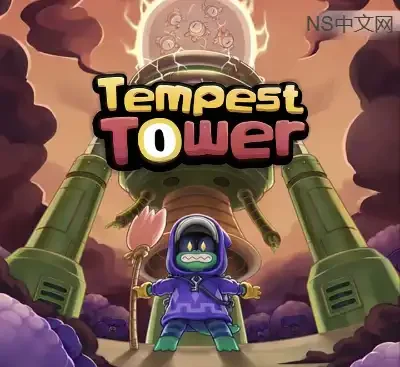 风暴要塞Tempest Tower v1.0.1官方中文塔防Roguelike高画质免费下载-锐品游戏库