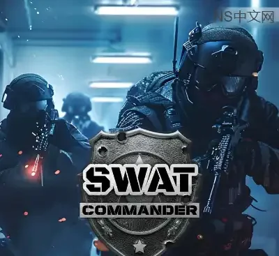 特警指挥官v0.7.7.3官方中文高画质战术射击游戏PC免费下载-锐品游戏库