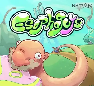 食管人Esophaguys官方中文Build.19779743版下载|魔性伸长脖动作冒险4人合作-锐品游戏库