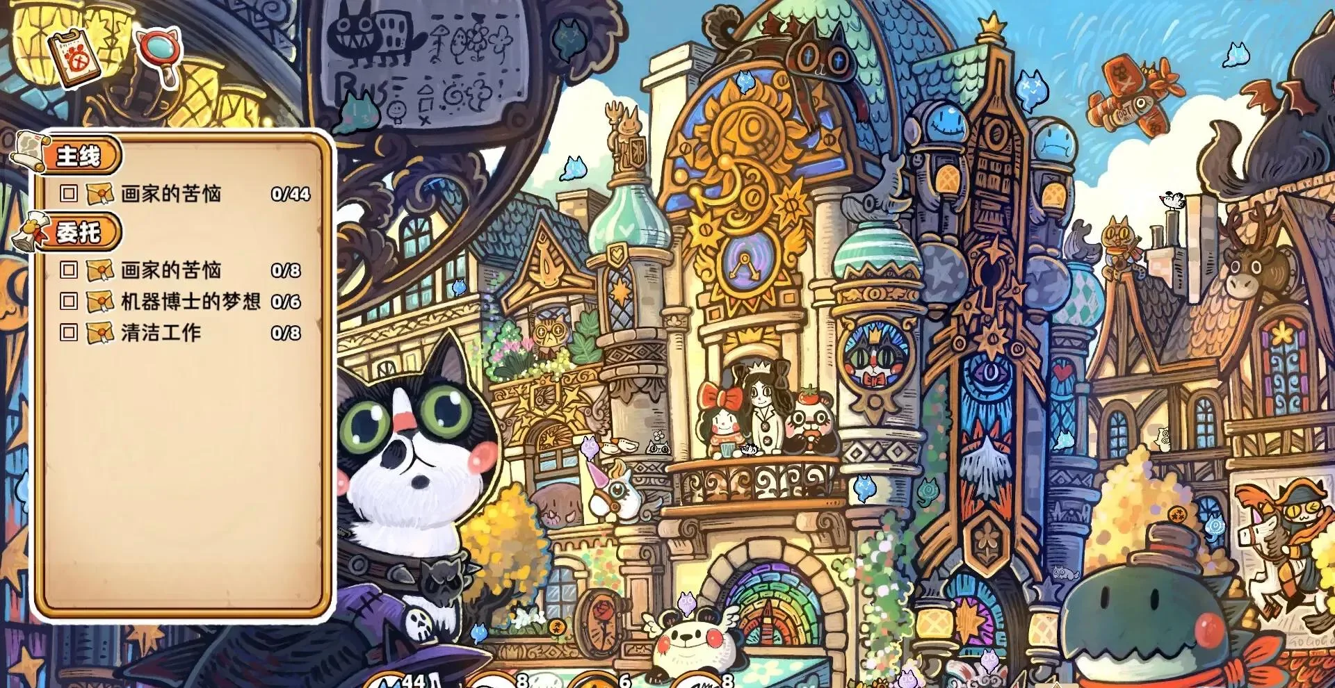 图片[1]-迷途猫的灵魂碎片官方中文v1.0.0下载|治愈系收集冒险高画质单机-锐品游戏库