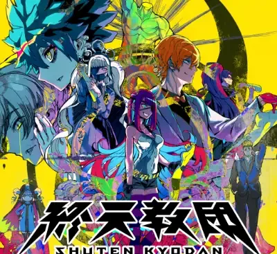 终天教团Shuten Order官方中文Build.19268940下载|末日悬疑多线剧情13GB高画质版-锐品游戏库