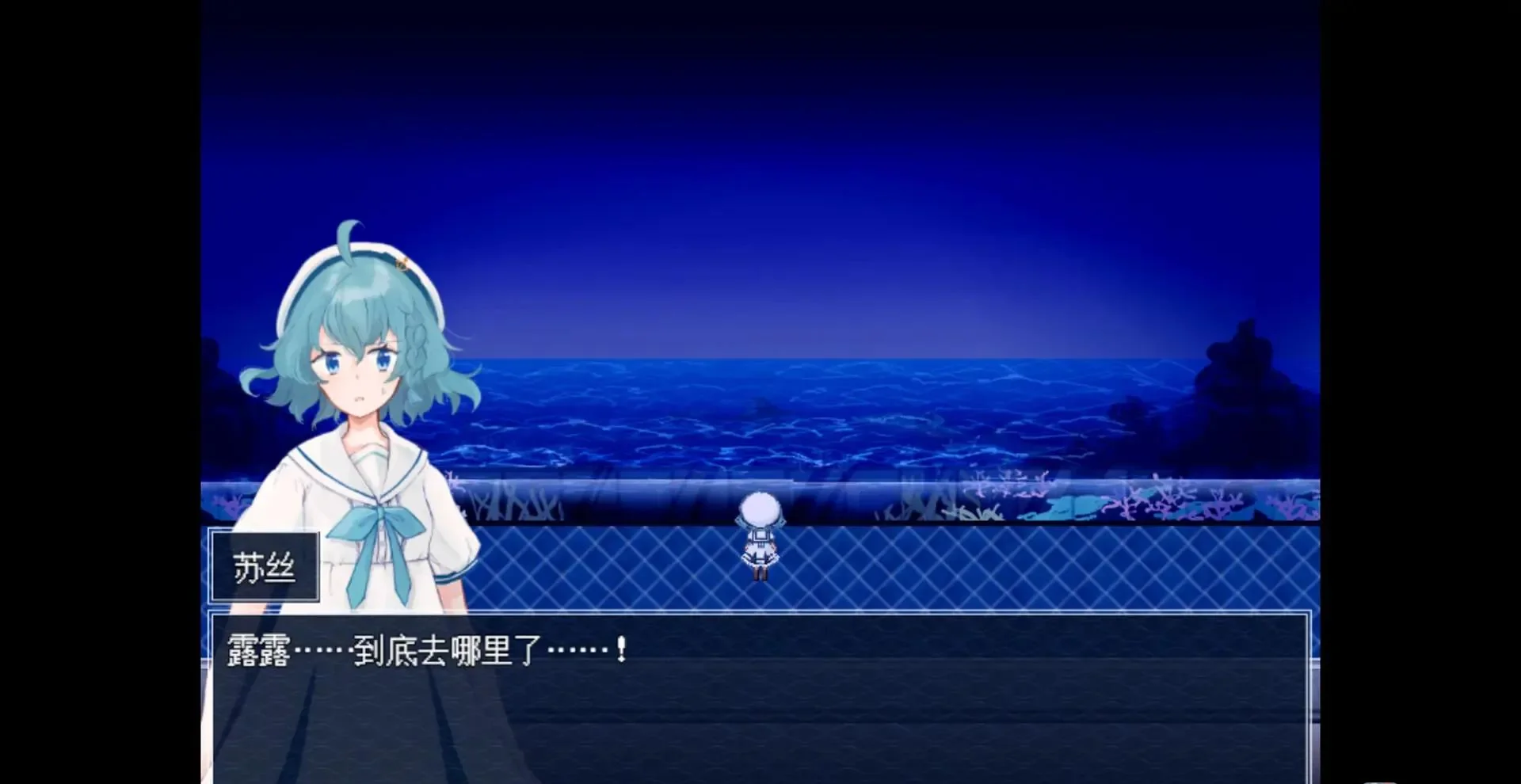 图片[1]-水族馆不会跳舞特别版Build.18991150中文高画质免费下载|恐怖冒险解谜游戏-锐品游戏库