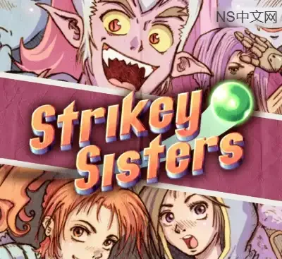 Strikey Sisters打击姐妹官方中文Build.15051150最新版下载|像素打砖块冒险71MB-锐品游戏库