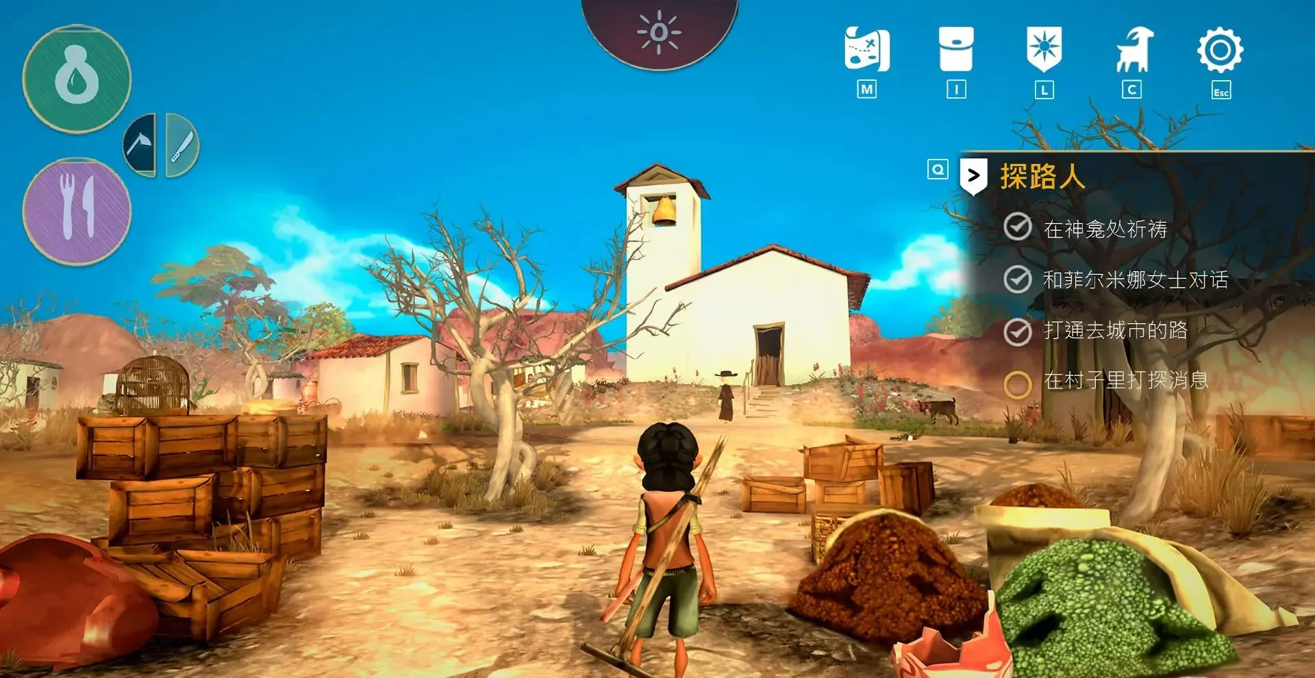 图片[1]-艾力达：边远地区的觉醒官方中文Build.17928043高画质冒险RPG免费下载-锐品游戏库