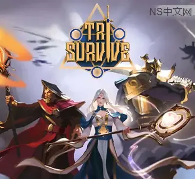 三英勇者Tri Survive官方中文Build.20016835最新版下载|3.55GB Roguelite动作冒险高画质-锐品游戏库