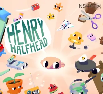 百变大脑亨利Build.19976590中文版下载|创意物理解谜527MB轻量高画质-锐品游戏库