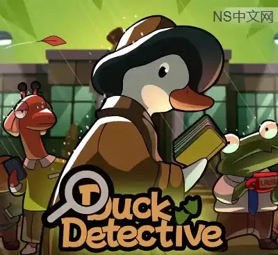 鸭鸭侦探萨拉米香肠之谜官方中文版Build.19613120|340MB轻量喜剧推理游戏免费下载-锐品游戏库