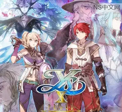 伊苏X诺曼荣光v1.0.3中文整合DLC高画质动作RPG免费下载-锐品游戏库