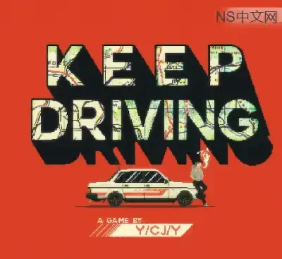 心驰神往Keep Driving v1.3.1.1d官方中文版下载|像素公路RPG高自由度-锐品游戏库
