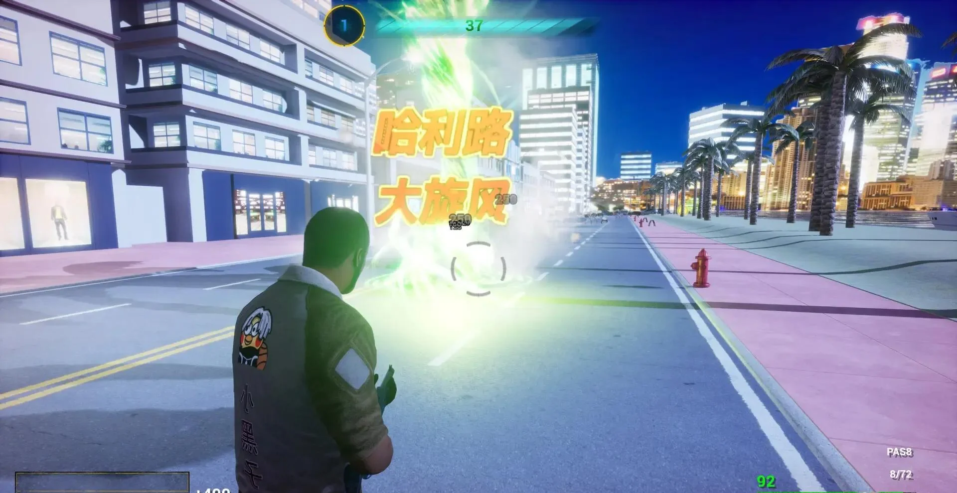 图片[1]-坤化危机2官方中文版Build.18507954下载|第三人称射击塔防联机游戏-锐品游戏库