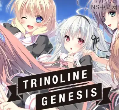 Trinolin Trinoline全年龄版官方中文Build.18581134下载|6GB视觉小说恋爱AVG高画质全语音-锐品游戏库