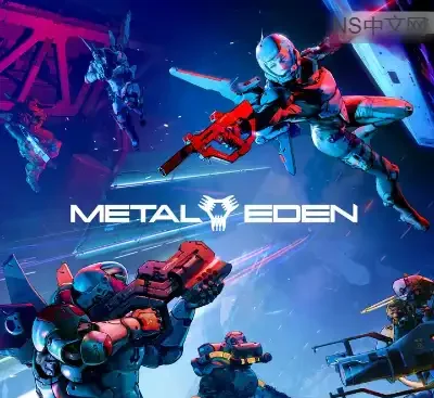 合金天使堕入伊甸官方中文v20251015下载|赛博朋克机甲动作RPG高画质版-锐品游戏库