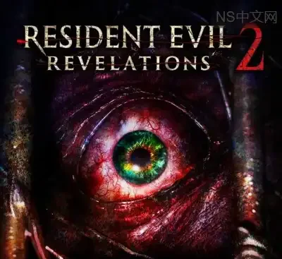 生化危机启示录2官方中文Build3658995高画质免安装版PC免费下载-锐品游戏库