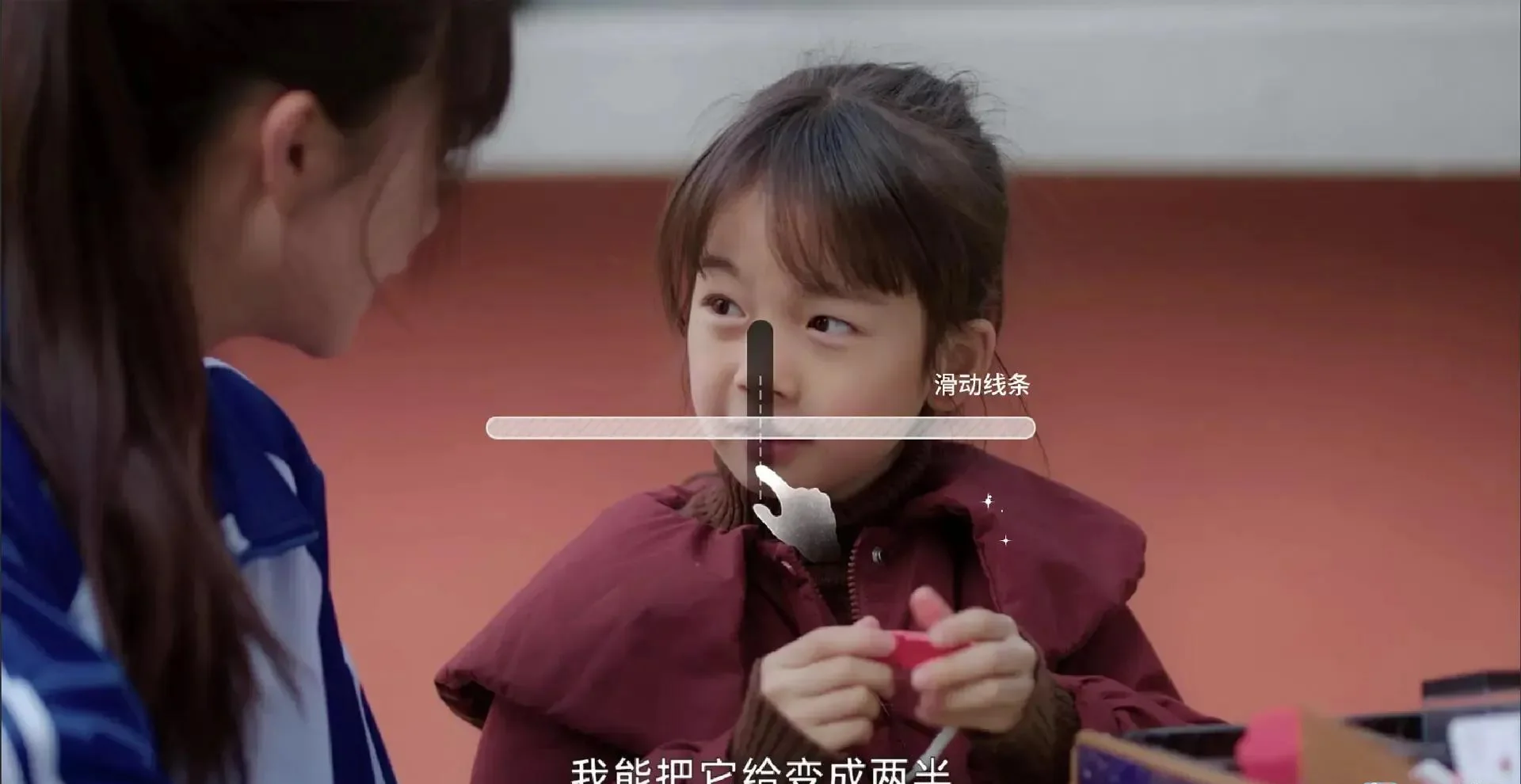 图片[1]-下一个就是你官方中文v0.7.6.7最新版免费下载|悬疑密室狼人杀高画质剧情-锐品游戏库