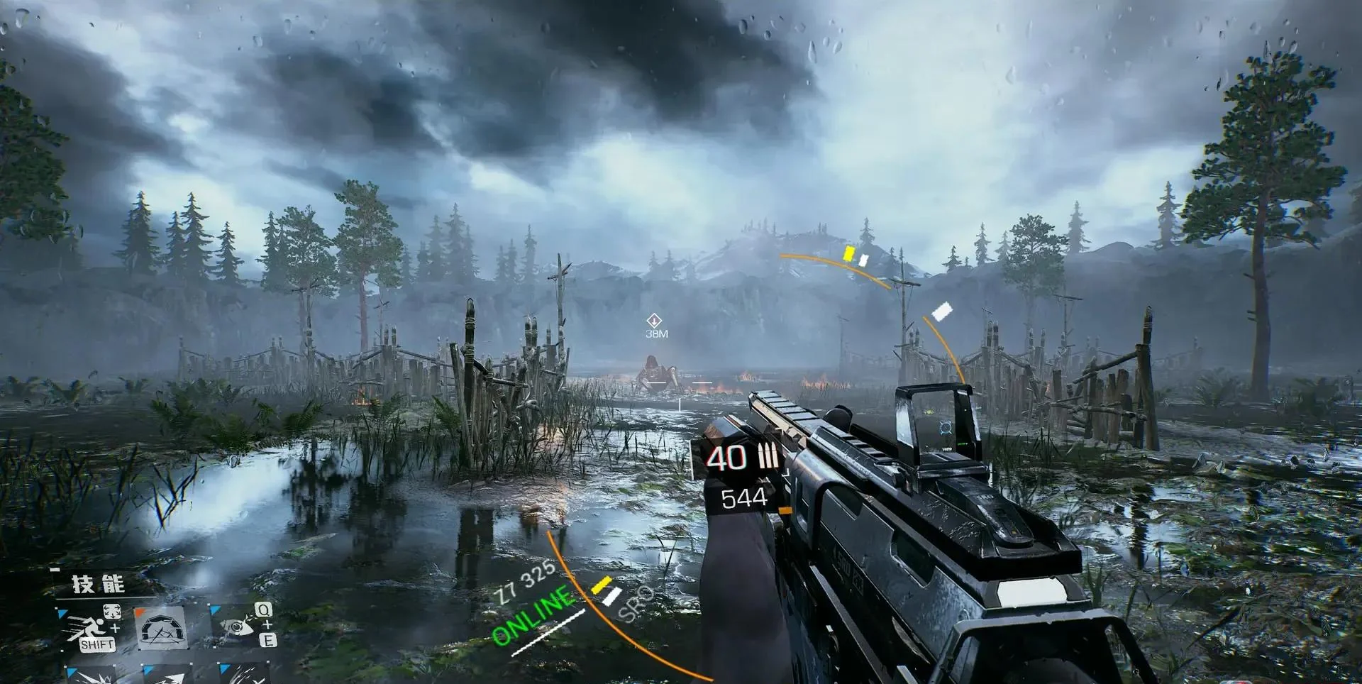 图片[1]-光明记忆Bright Memory最新Build.7587217中文版VR高画质FPS+ACT免费下载-锐品游戏库