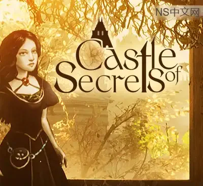 秘密城堡Castle of Secrets官方中文v1.0.0高画质心理悬疑解谜游戏免费下载-锐品游戏库