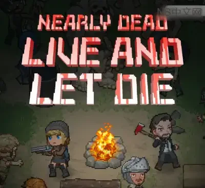 末日降临绝地生存Nearly Dead中文版Build.15560592联机生存高画质下载-锐品游戏库