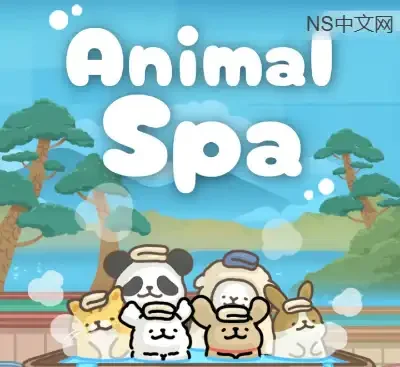 线条小狗动物温泉官方中文版Build.19102230|291MB治愈系放置经营游戏免费下载-锐品游戏库