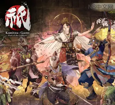 祇女神之道KunitsuGami官方中文Build.19024694高画质和风动作策略游戏免费下载-锐品游戏库