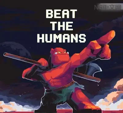 干翻人类Beat the Humans官方中文Build.17617099|暗黑策略塔防高画质版免费下载-锐品游戏库