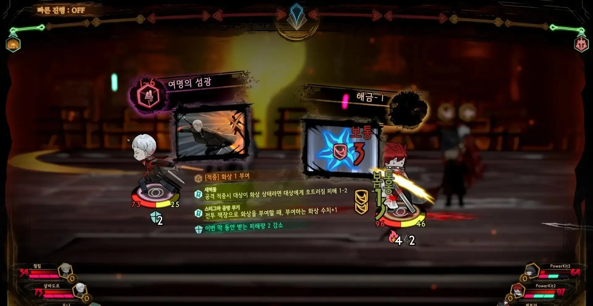 图片[1]-废墟图书馆官方中文v1.1.0.6a10高画质策略卡牌游戏免费下载-锐品游戏库