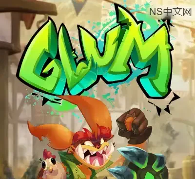 GLUM格鲁姆官方中文版Build.18641981下载|高画质动作冒险|1.85GB完整版-锐品游戏库