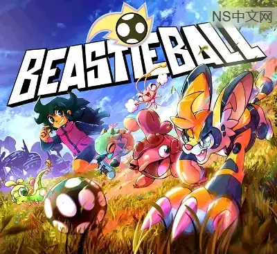 Beastieball杯丝特魔球官方中文版Build.19196191|宠物竞技+3V3球赛高画质下载-锐品游戏库