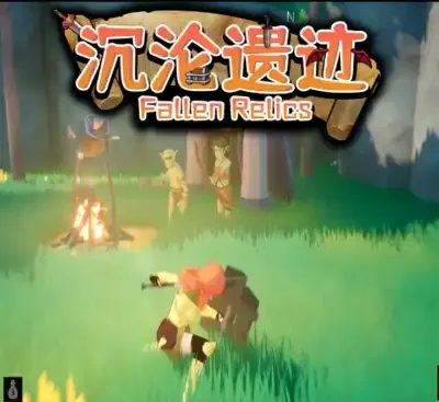 沉沦遗迹Fallen Relics v1.1官方中文版下载|ARPG冒险+随机地牢+多人联机高画质-锐品游戏库