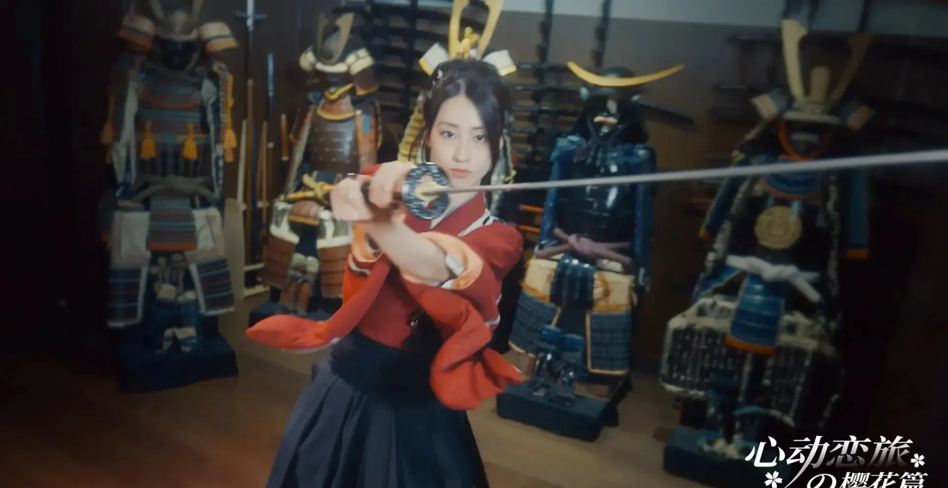 图片[1]-心动恋旅樱花篇Build.19747457中文版下载|真人恋爱互动影游高口碑佳作-锐品游戏库