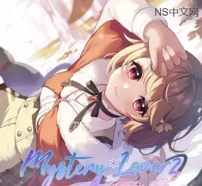 恋爱绮谭不存在的回忆Build.19752534最新中文版下载悬疑恋爱AVG高画质全CG-锐品游戏库