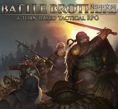 战场兄弟Battle Brothers v1.5.1.7中文版下载|低魔法中世纪回合策略战棋-锐品游戏库