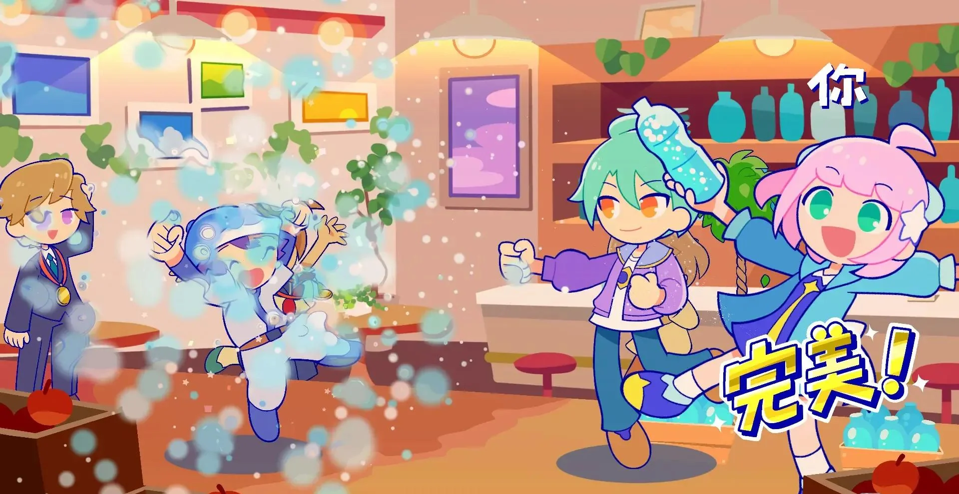 图片[1]-炫彩斑斓行进曲PastelParade官方中文Build.19797691最新版高画质节奏游戏免费下载-锐品游戏库