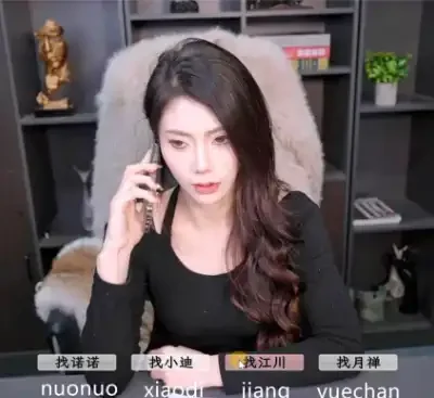 请做coser的主人Fell in love with coser v1.35官方中文互动影像恋爱模拟免费下载-锐品游戏库