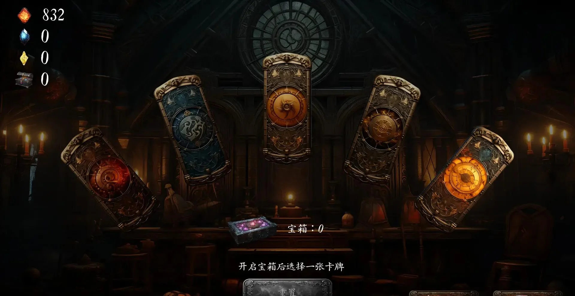 图片[1]-黑蚀无尽突围官方中文版v1.0.0下载|高难Roguelike+RPG幸存者单机游戏-锐品游戏库