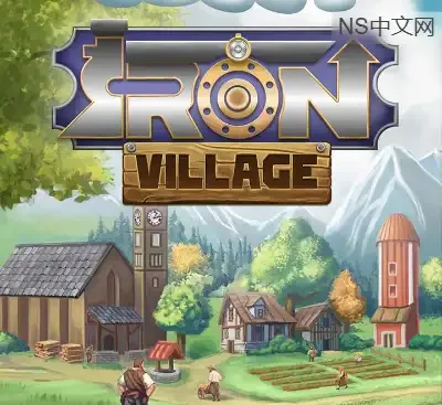 钢铁村Iron Village官方中文版Build.19042147|像素风铁路经营模拟游戏免费下载-锐品游戏库