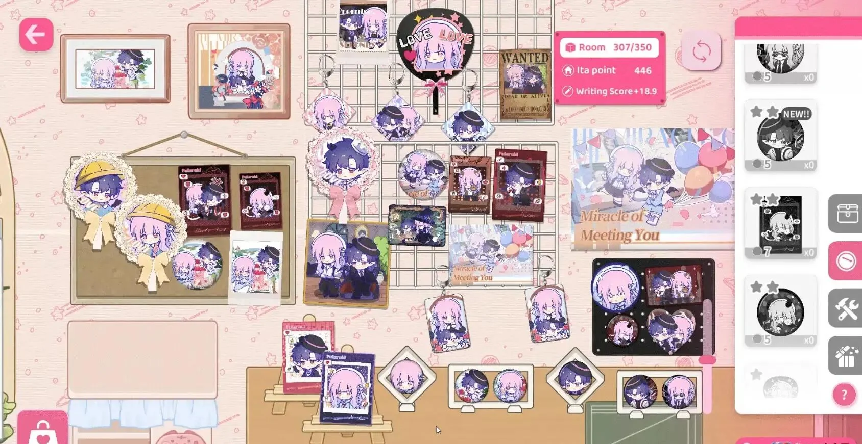 图片[1]-太太！我喜欢你！官方中文v1.0.0恋爱视觉小说高画质语音版免费下载-锐品游戏库