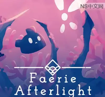 精灵余光Faerie Afterlight Build.12518753中文版下载|2D银河恶魔城高画质冒险-锐品游戏库