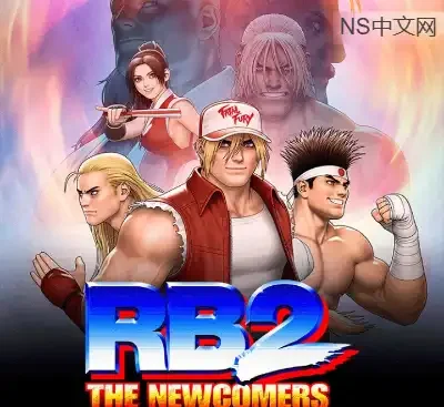 饿狼传说RB2新来者Build.20035572英文原版下载|双路线格斗经典高画质联机版-锐品游戏库