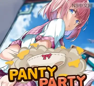 胖次派对Panty Party官方中文版Build.2491107下载|魔性3D射击游戏-锐品游戏库