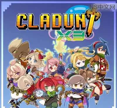 经典迷宫：扶翼魔装阵X3 Build.19836967中文版下载|复古像素动作RPG高容量-锐品游戏库