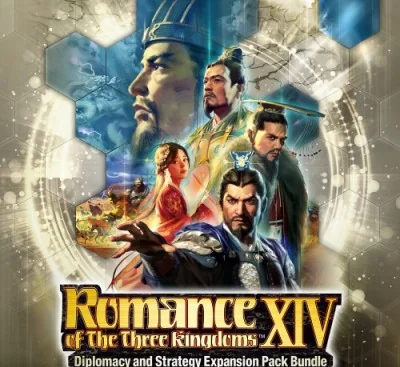 三国志14威力加强版v1.0.25豪华中文整合全DLC高画质策略单机PC下载-锐品游戏库