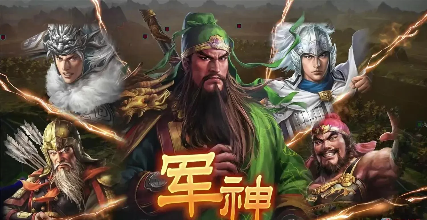 图片[1]-三国志14威力加强版v1.0.25豪华中文整合全DLC高画质策略单机PC下载-锐品游戏库