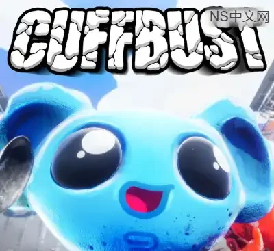 CUFFBUST破碎袖口Build.20397870官方中文版下载|多人联机越狱沙盒派对游戏高自由度-锐品游戏库