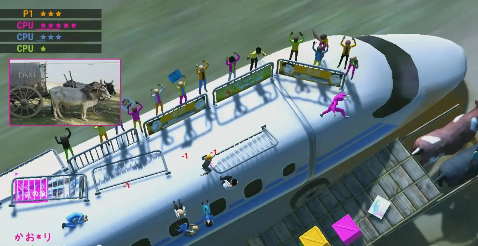 图片[1]-日本马拉松Nippon Marathon官方中文版Build.20350464下载|搞怪多人派对竞速游戏-锐品游戏库