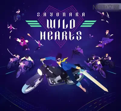 再见狂野之心Sayonara Wild Hearts中文版Build.20230746高帧率音乐跑酷游戏免费下载-锐品游戏库