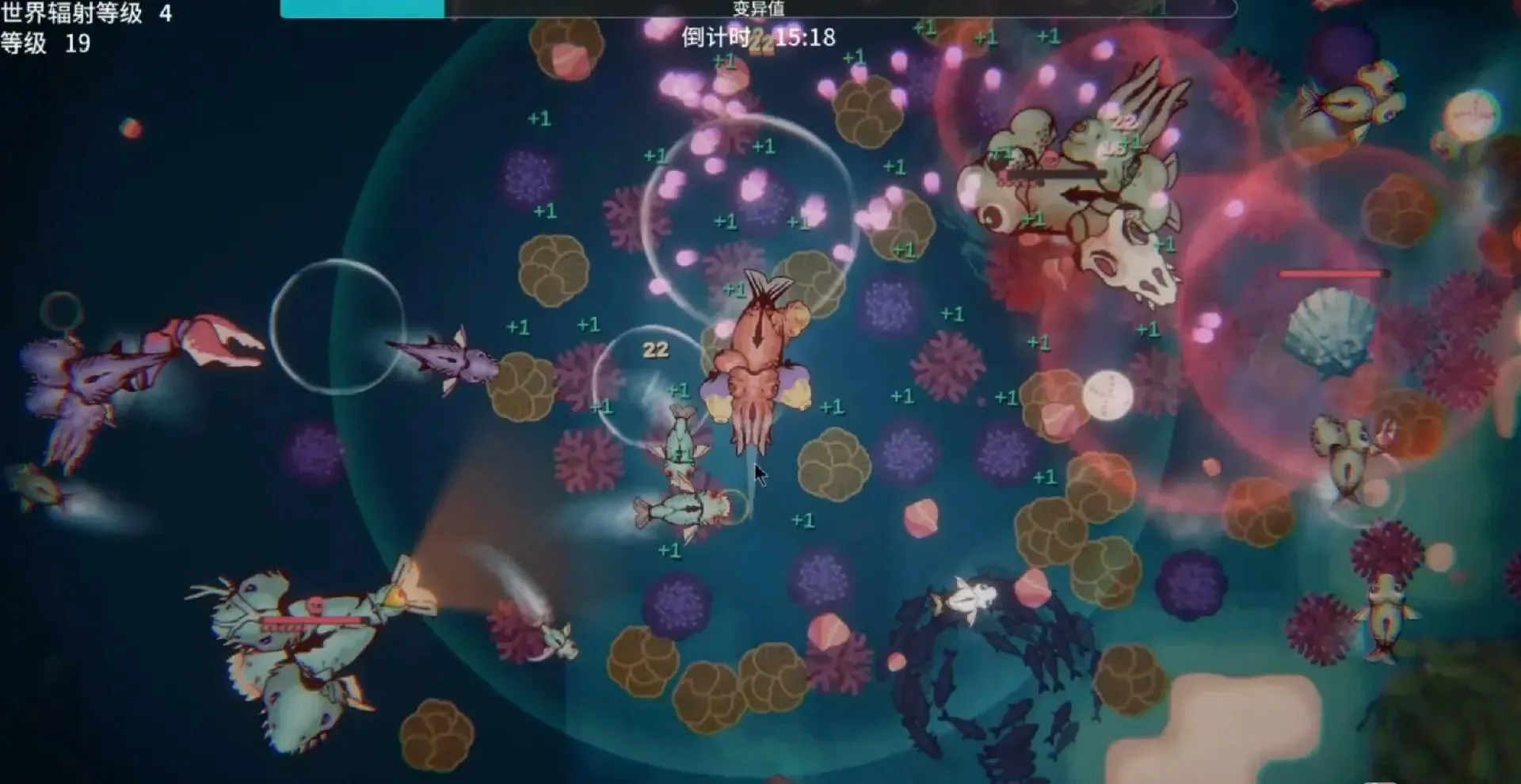 图片[1]-辐射之海2官方中文Build.18507356高自由度吞噬进化独立游戏免费下载-锐品游戏库