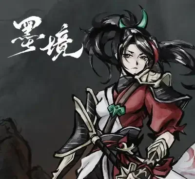 墨境Realm of Ink官方中文Build.20401183下载|水墨风Roguelite动作单机高画质-锐品游戏库