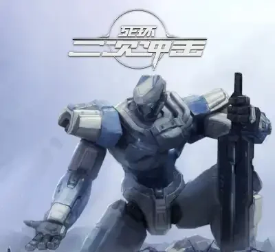 死环二次冲击v0.6.3官方中文版下载|机甲战棋Roguelike高燃策略游戏-锐品游戏库